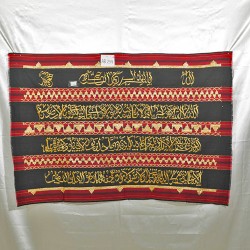 AB234 HIASAN DINDING AYAT KOMBINASI TAPIS MOTIF TAJUK AYUN UNIK UNIK